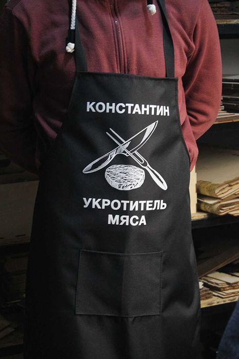 Фартух із принтом чорного кольору для готування та мангалу