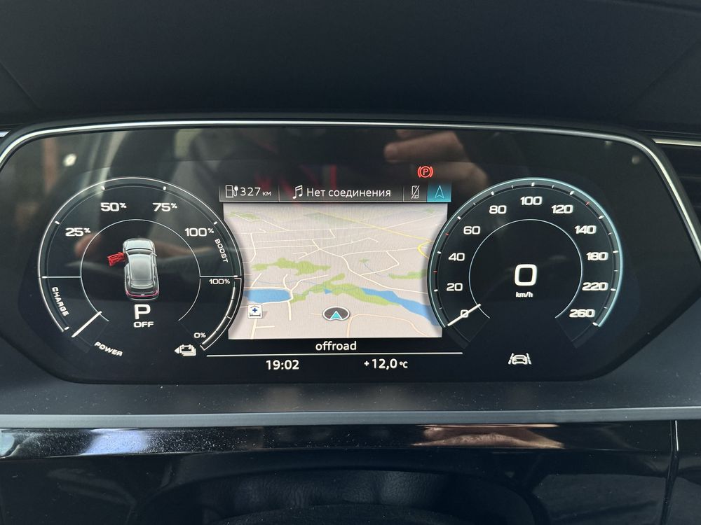 Audi E tron 95 kwt. За 21100€. В наявності