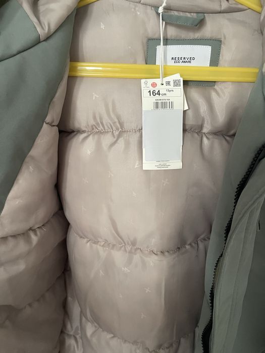 Зимова куртка Reserved