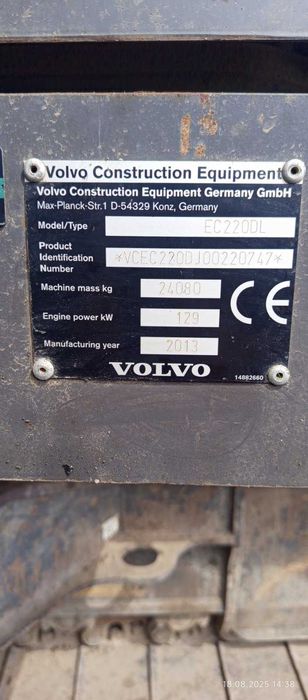 Продам Екскаватор Volvo EC220DL