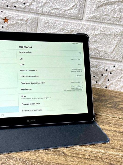 Планшет Huawei 10 дюймів