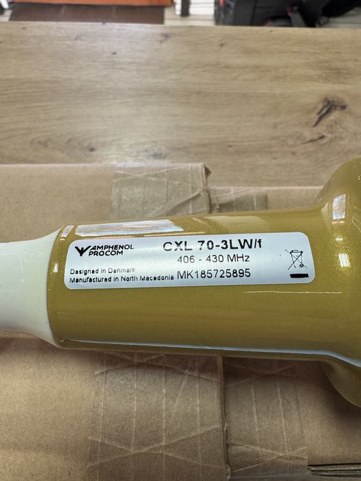 Nieużywana Antena bazowa Procom CXL 70-3LW/f - otoLombard Lumik Kalisz