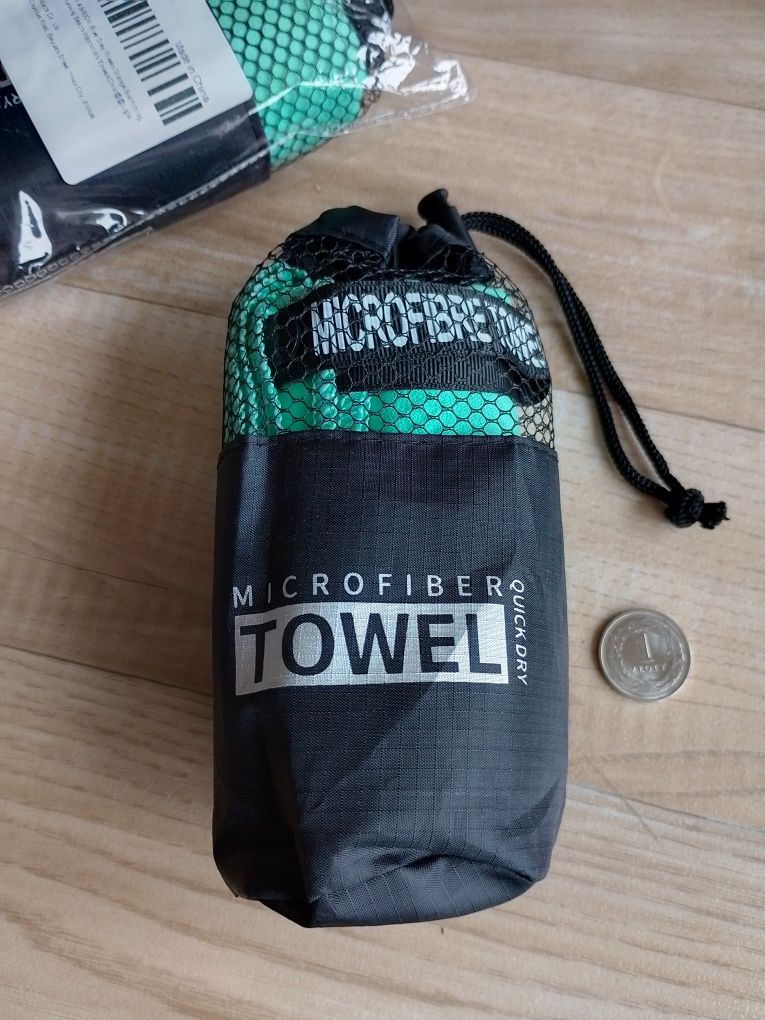 Szybkoschnący ręcznik sportowy. Cena.
