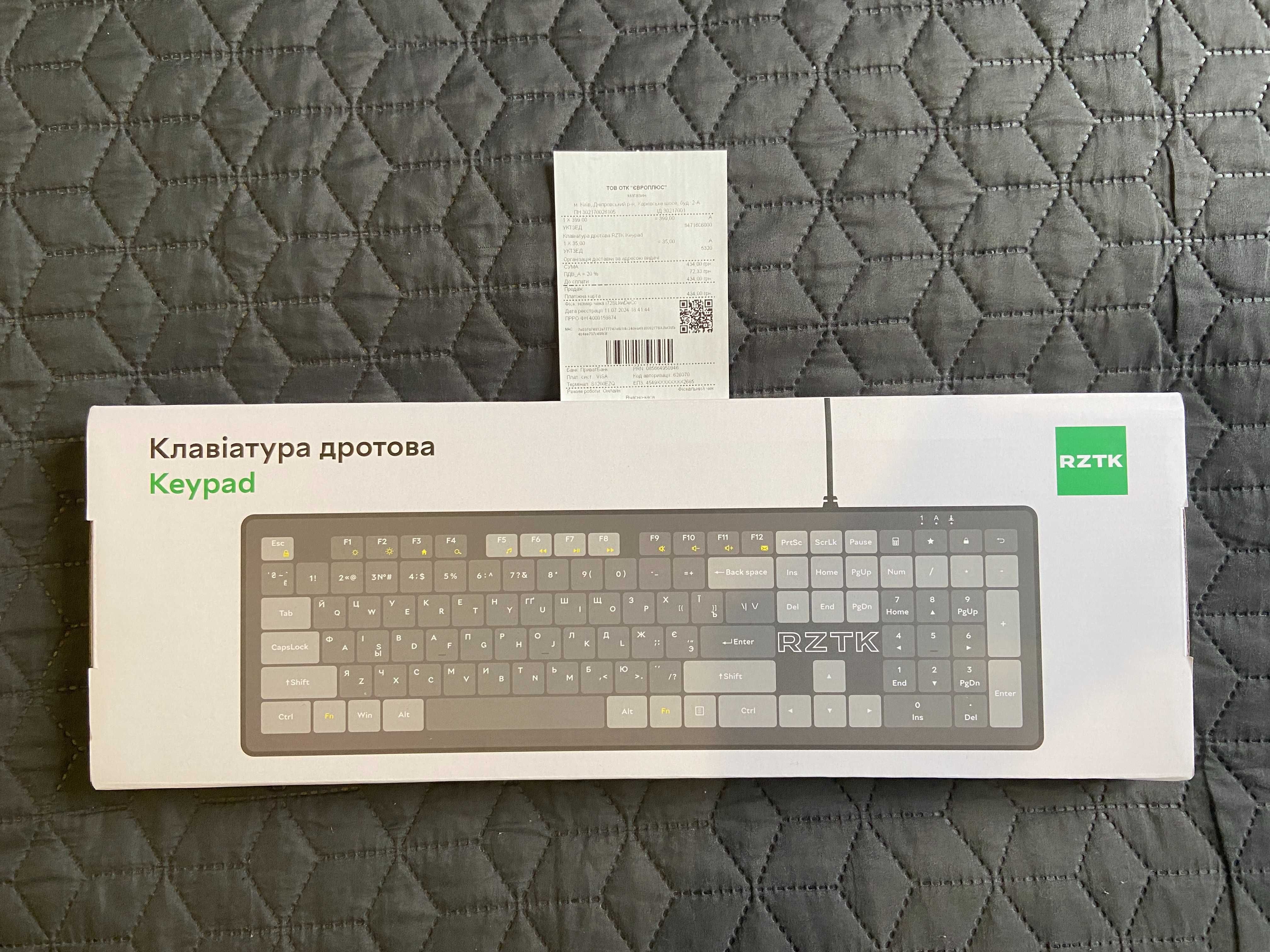 Клавіатура провідна RZTK Keypad KB402