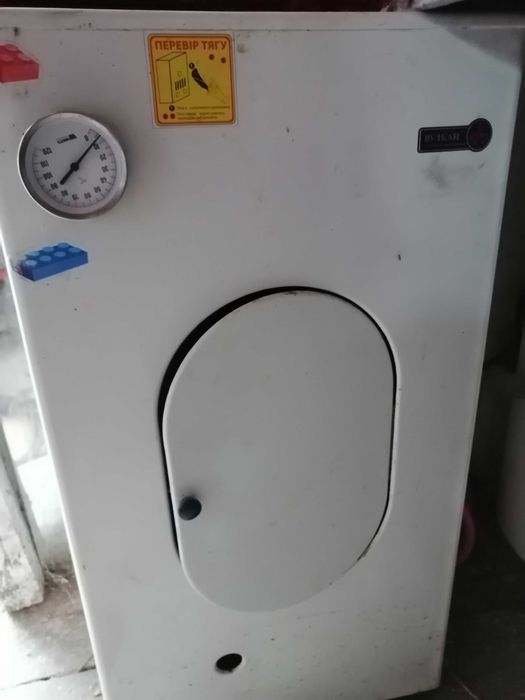 Котел газовий Вулкан