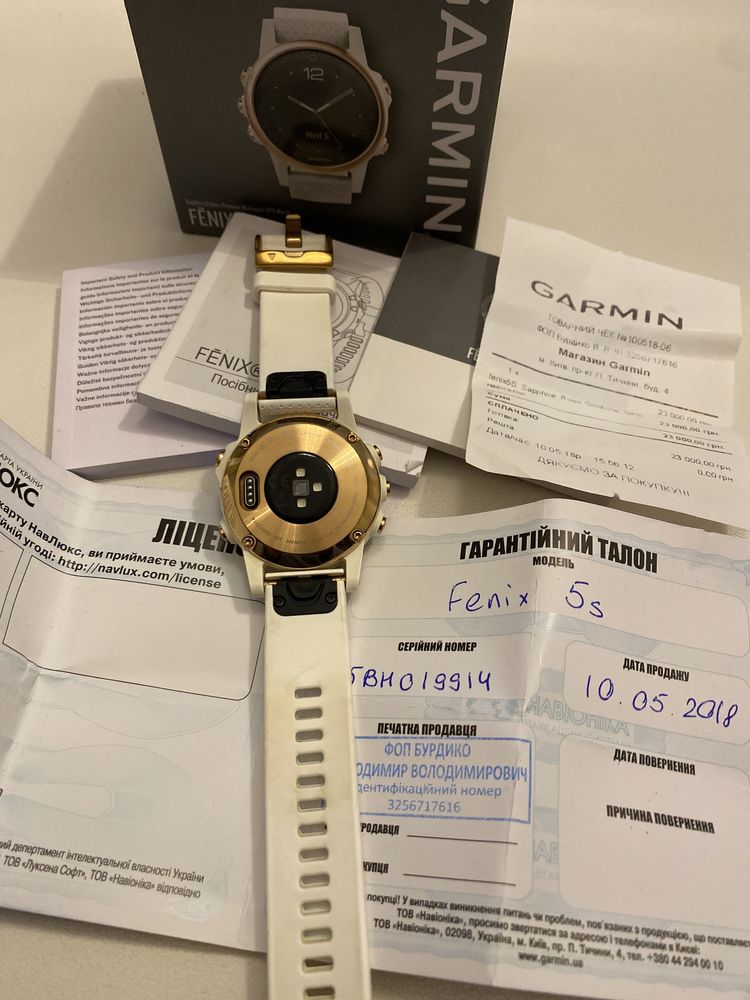 Часы Garmin Fenix 5S Sapphire