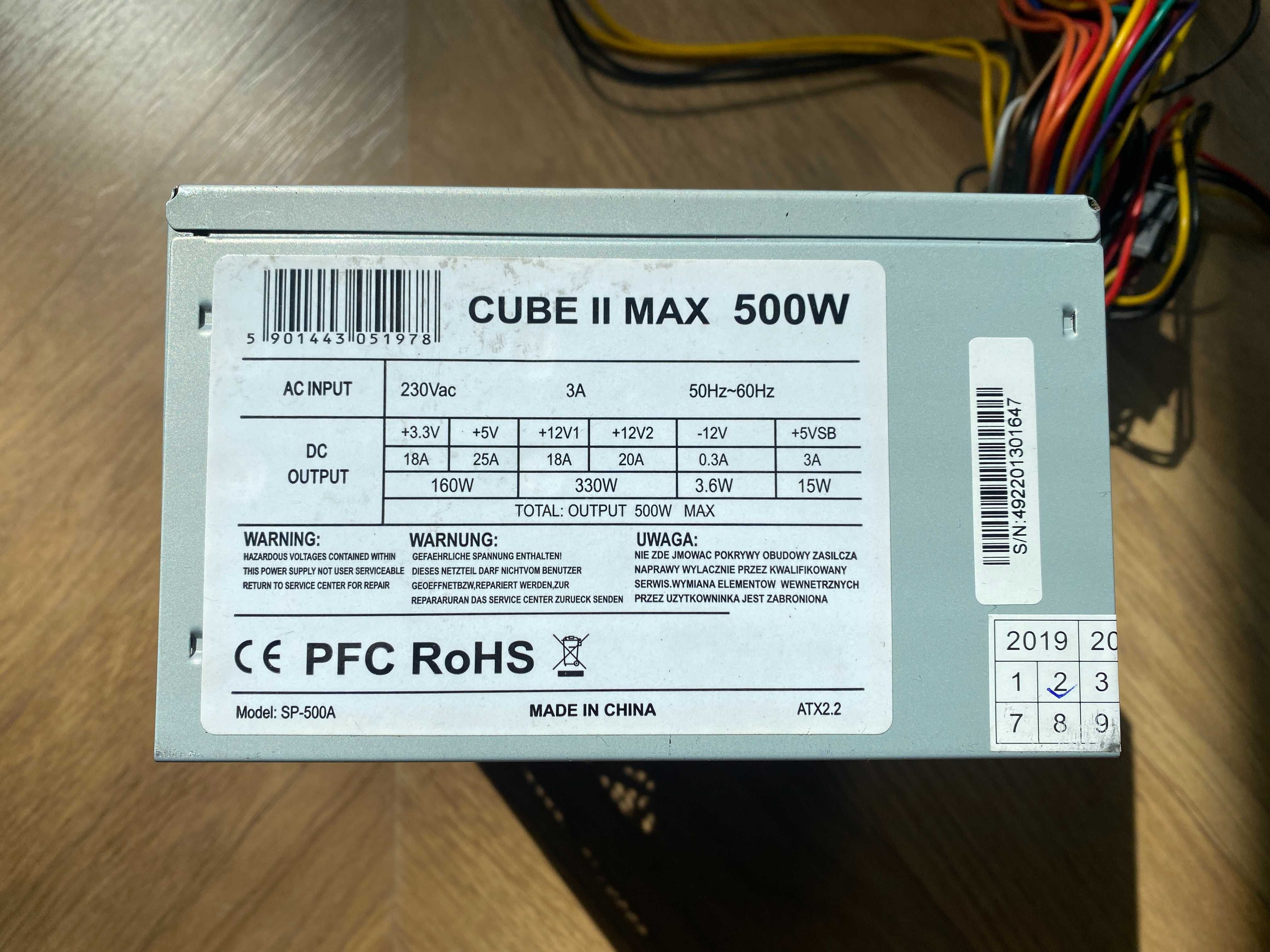 Zasilacz iBOX Cube II 500W