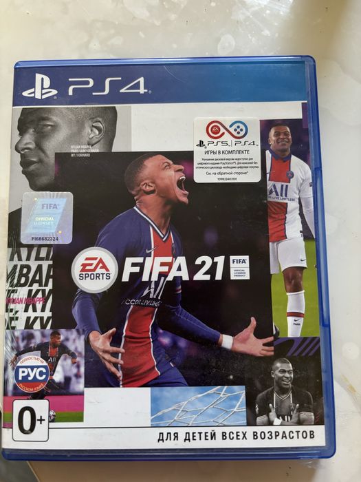 Диск Fifa 21 для PS4