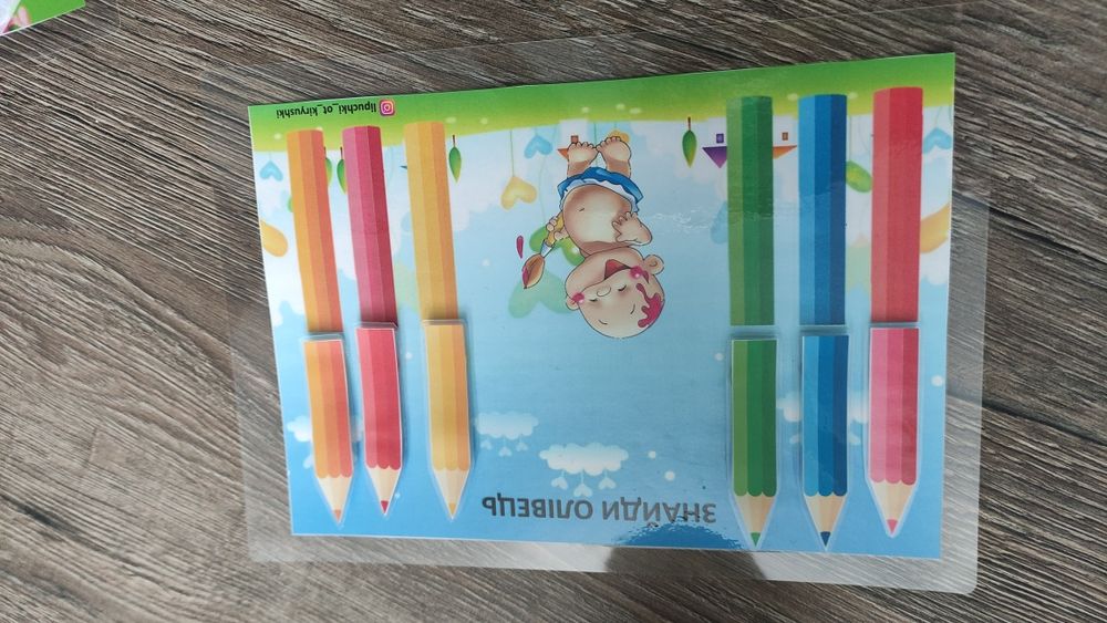 Розвивальна гра Синій трактор та багато інших