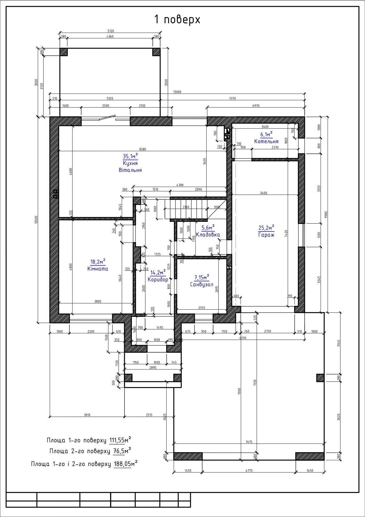 Продаю готовий будинок, Білогородка(Шевченкове), 5 хв до Києва