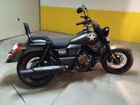 UM Renegade Comando COMMANDO