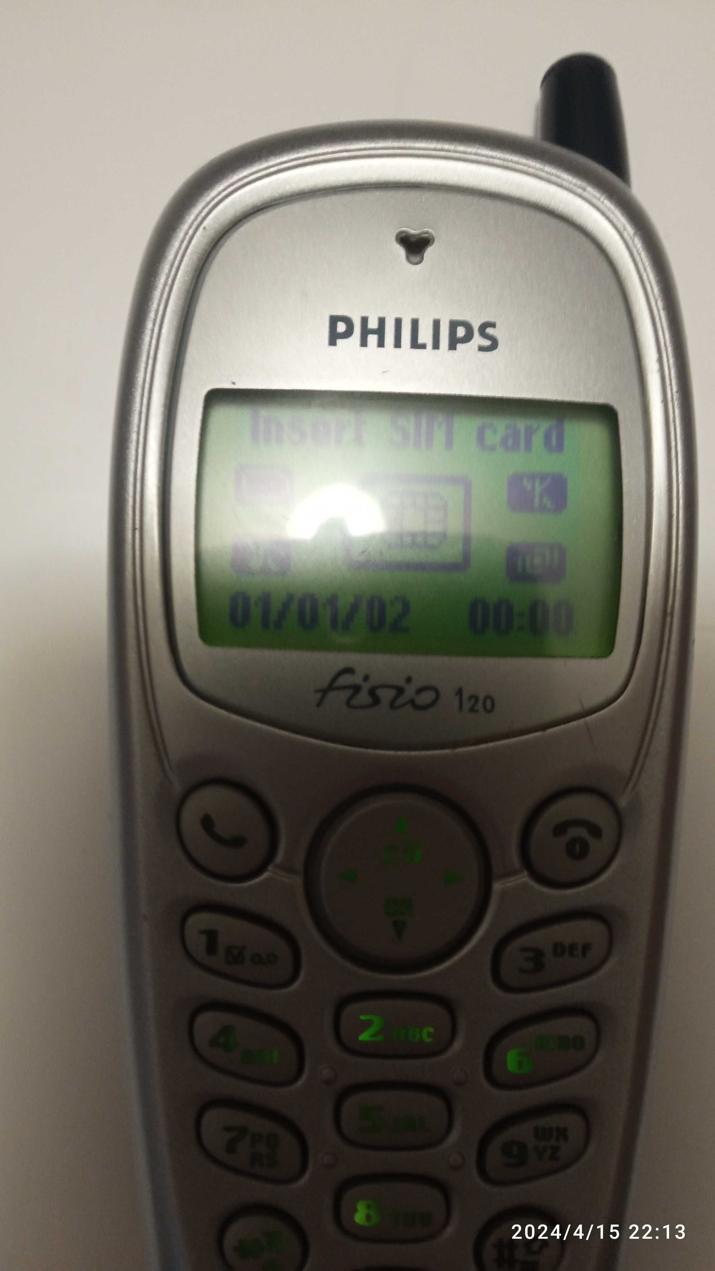 Продам телефон Philips Fisio 120