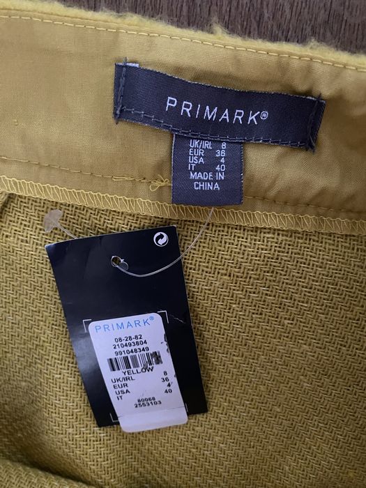 Спідниця жовтого кольору