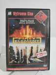 Piąty element DVD
