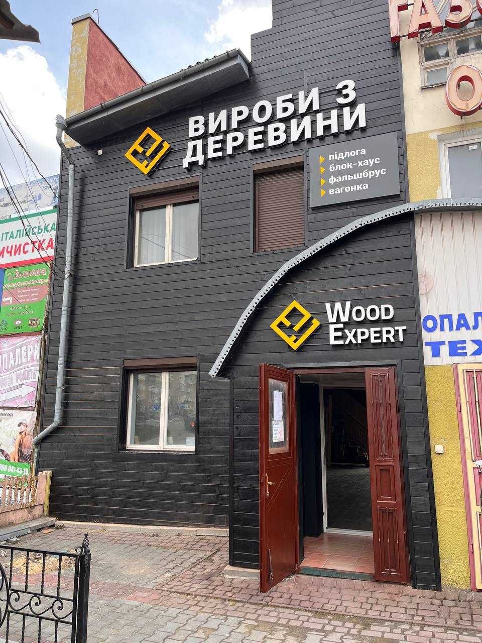 Терасна дошка, пластикова терасна дошка різних кольорів:вул Об'їзна 12