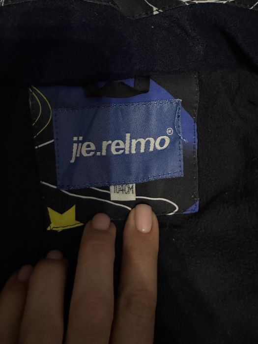 Зимовий комбінезон для хлопчика