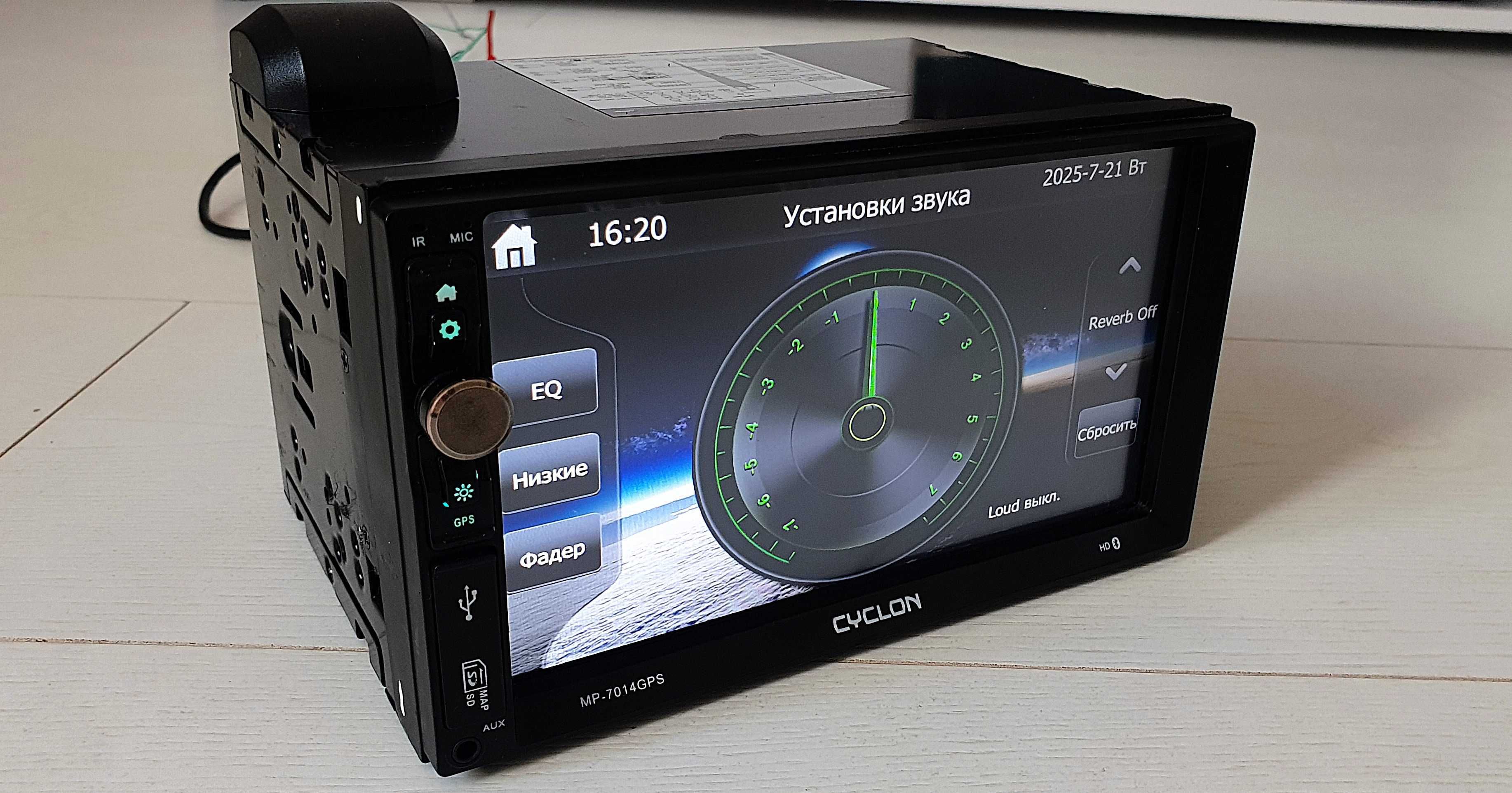Cyclone процессорная Магнитола, Спутниковый  GPS+Bluetooth+USB