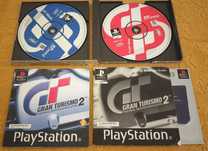 Jogos Playstation 1 completos