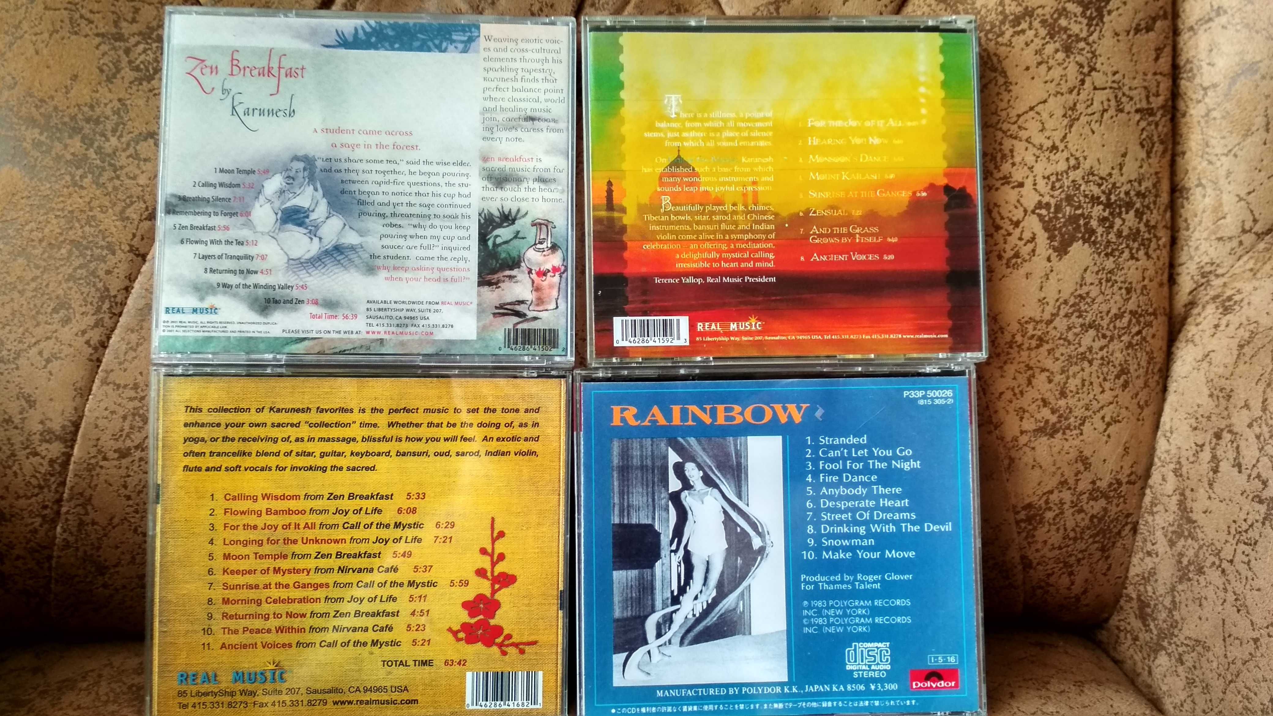 CD диски Karunesh Rainbow