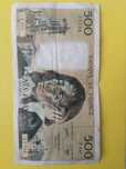 Продаю 500 франков 1981 год