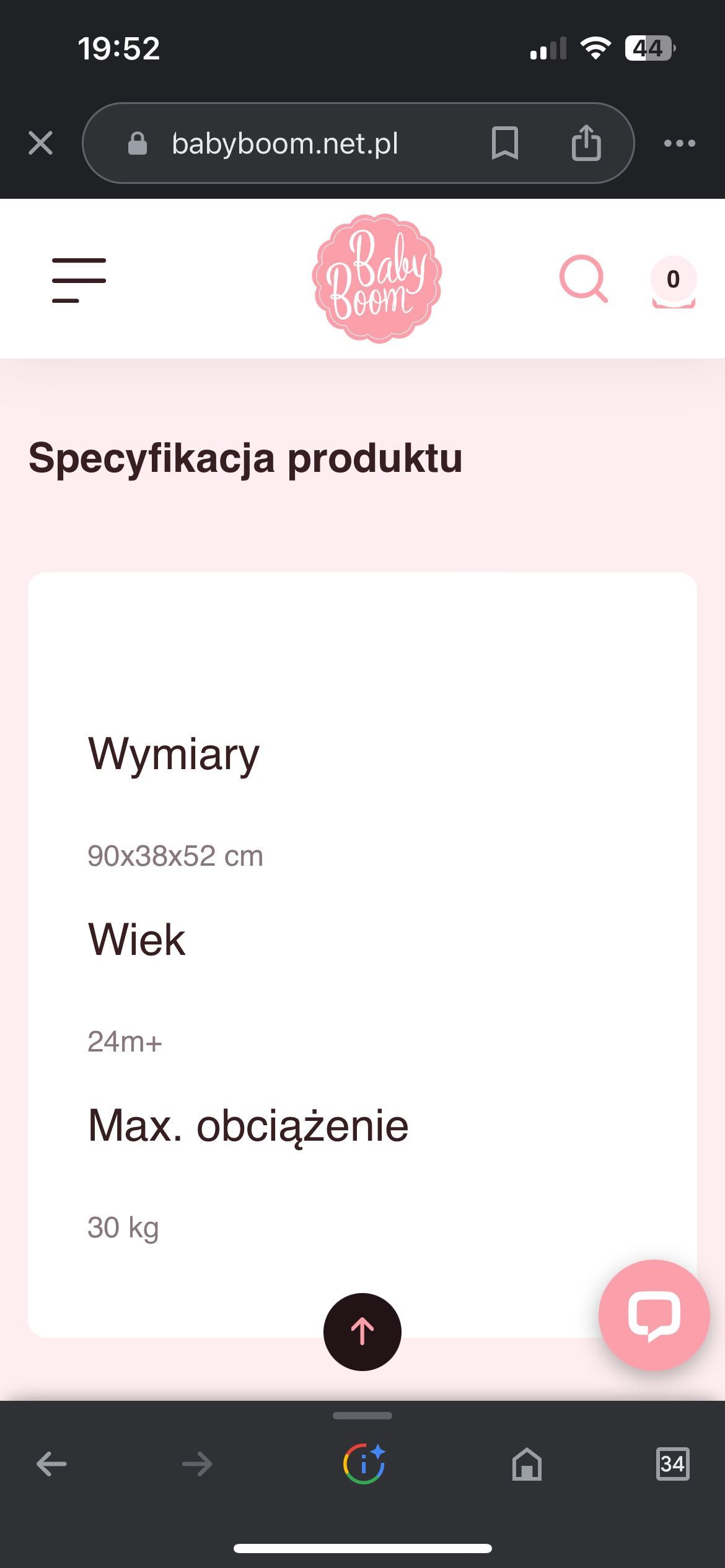 Rower biegowy drewniany 2w1 3kołowy