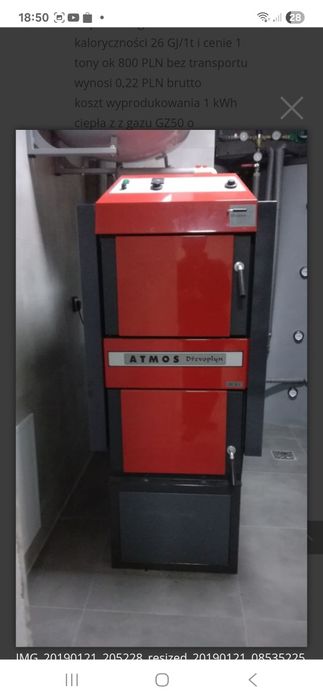 Okazja Piec Kocioł Atmos Dc 25s 27KW.  Nowy na drewno - pellet. Okazja