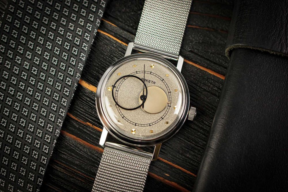 Наручний механічний годинник Ракета Коперник у місячному стилі