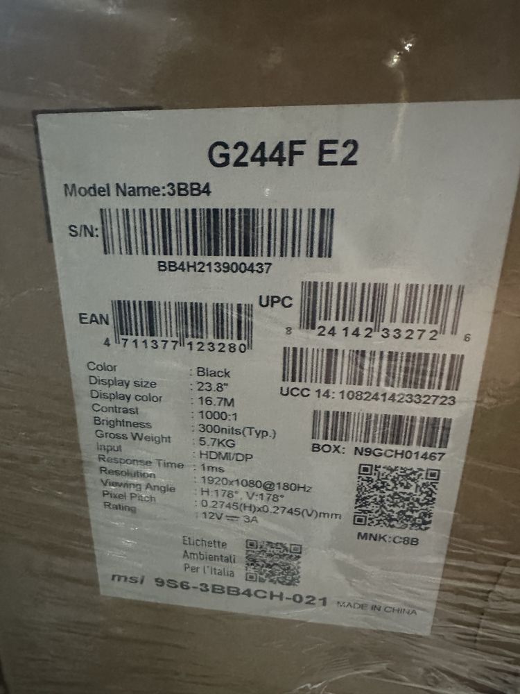 MSI 23.8 G244F E2