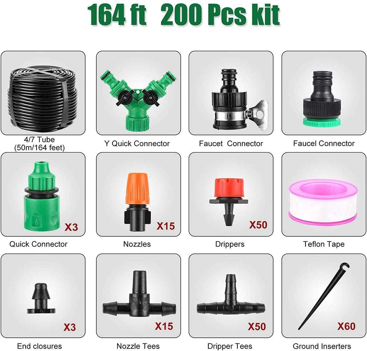 Набор капельного микро полива 4/7 мм из 200 единиц для сада (шланг 50м