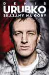 Skazany Na Góry Agora