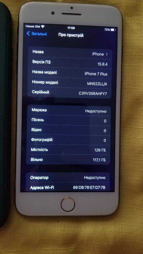 Apple Iphone 7 plus 128 GB ! Neverlock ! Працює !!!