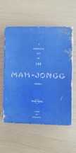 Jogo Mah-Jongg cartas antigo