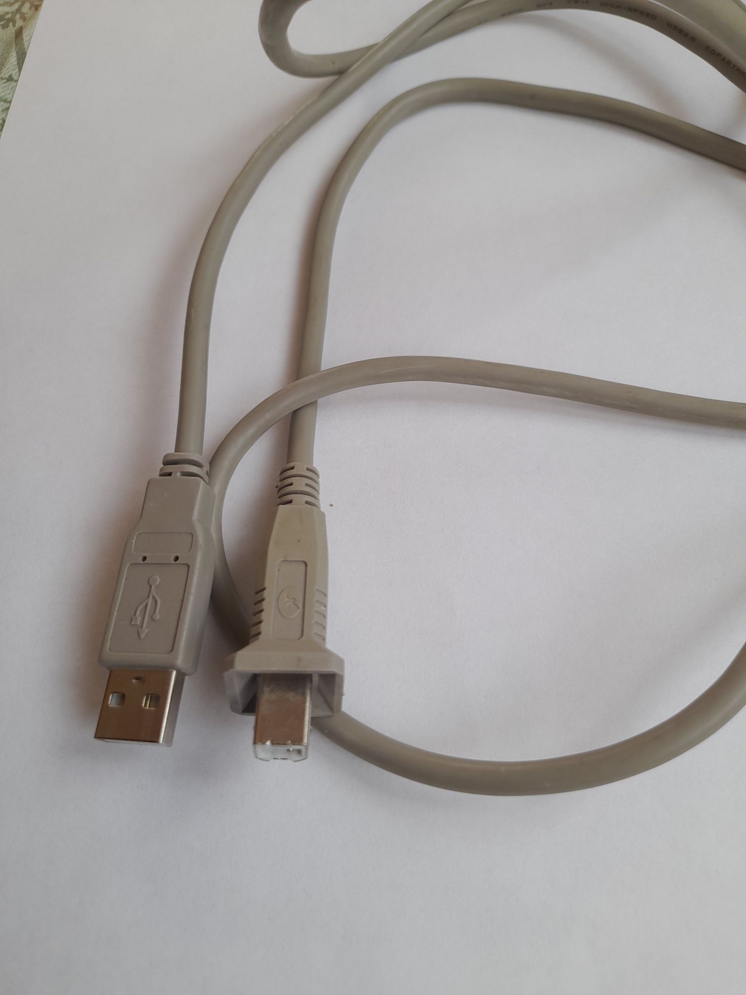 Kabel do drukarki