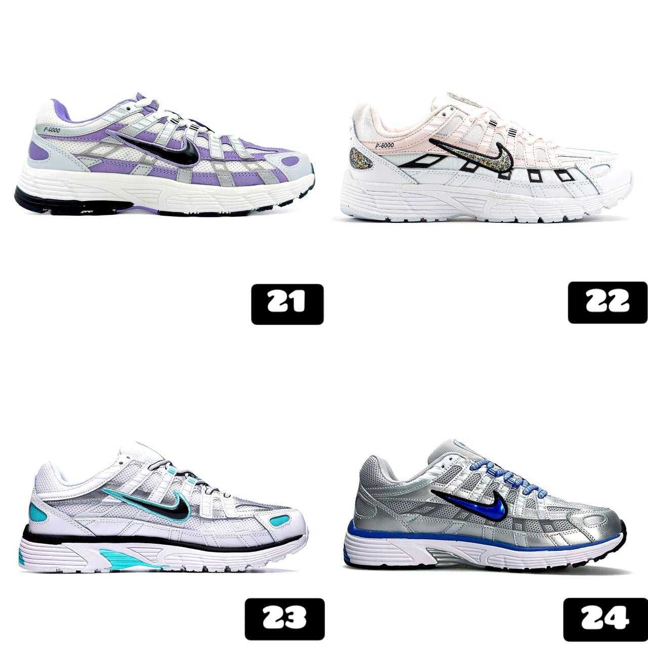 ‼️Кросівки Nike P-6000 різних кольорів | Унісекс | Розміри 36 - 45