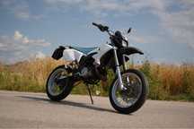 Yamaha dt 50/90 mbk xlimit supermoto opony Pirelli