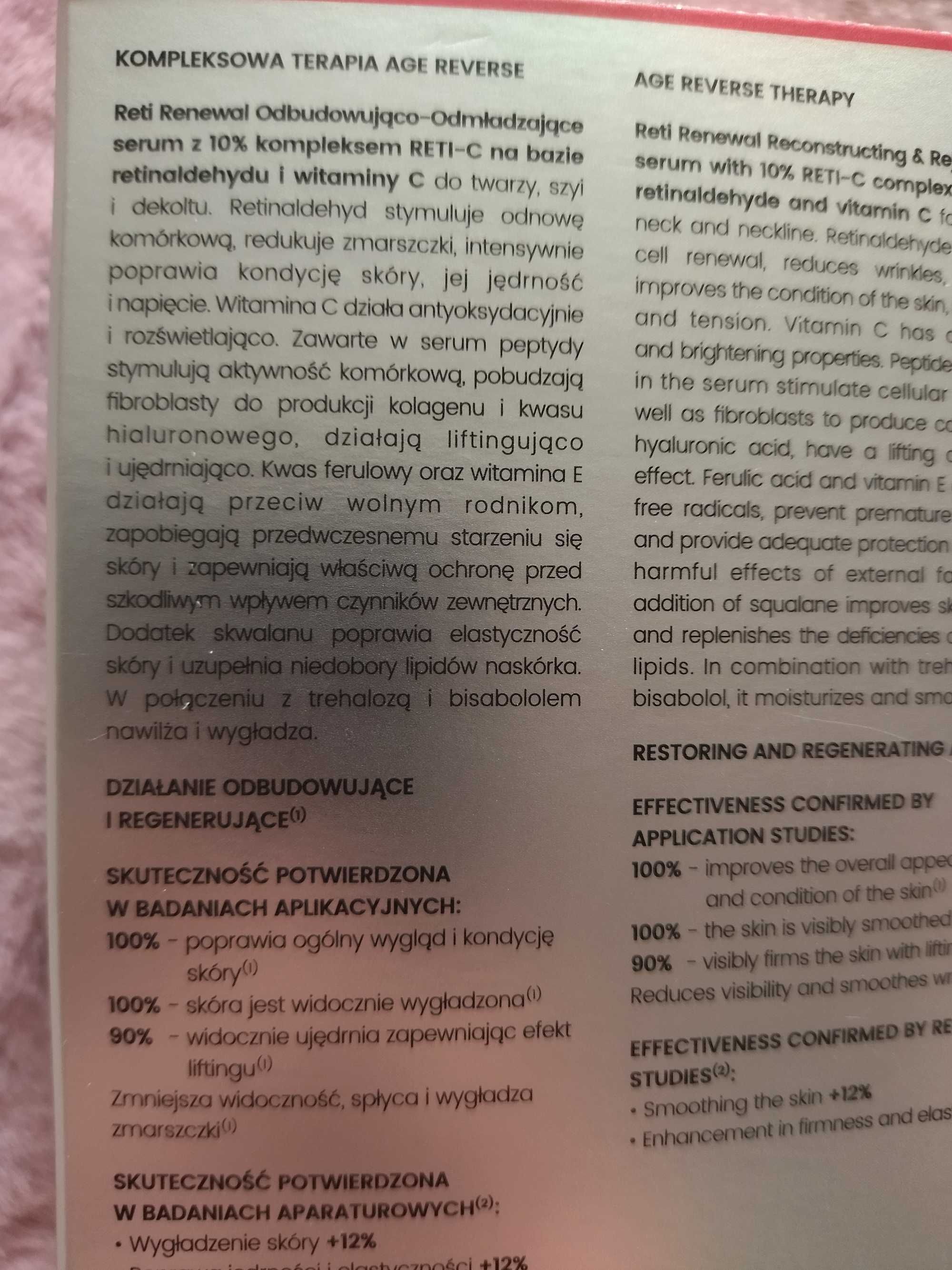 UrgoReti Renewal Odbudowująco-Odmładzające serum z 10% kompleksem