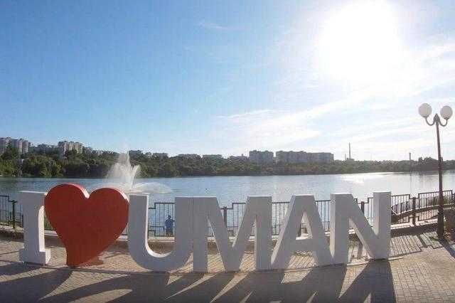 оренда кімнати для дівчини