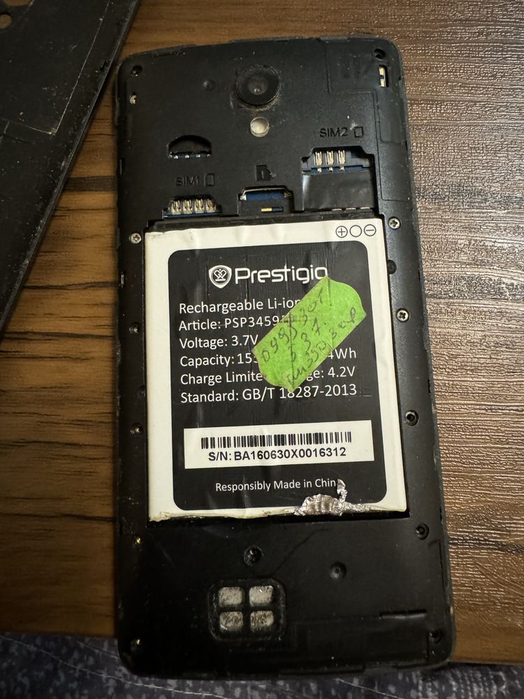 Prestigio PSP3459 duo