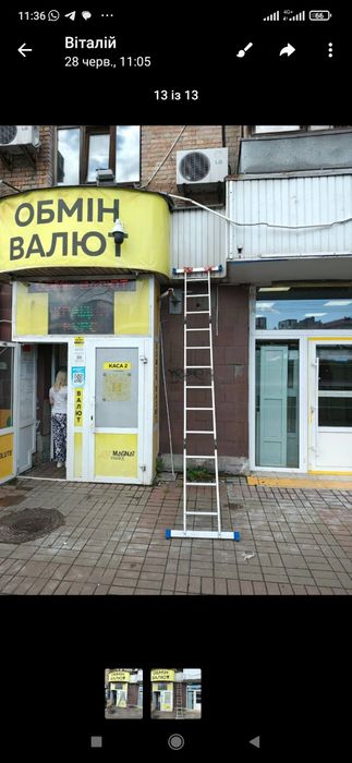 Поклейка плівки оракал. Матеріал в наявності. Низькі ціни