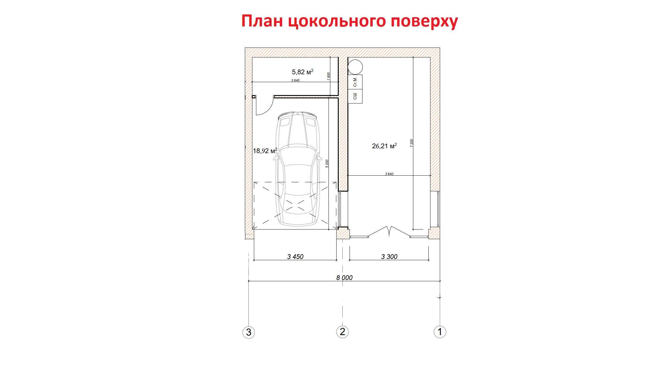 будинок в Карпатах "під ключ" Газ Меблі Камін Чан Мангал. Упр компанія