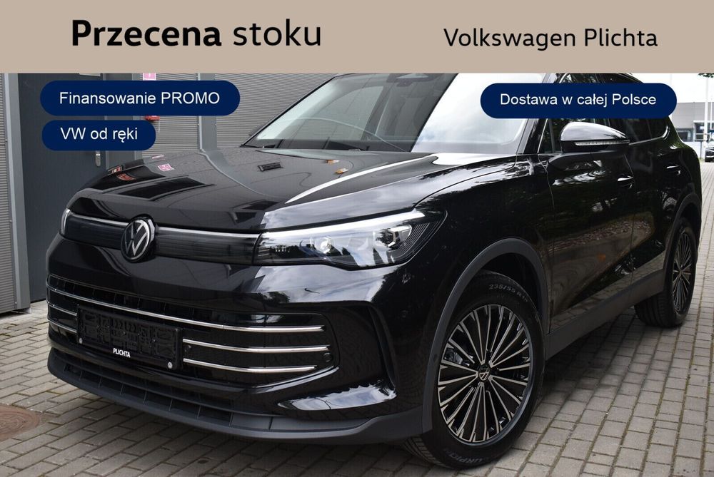 Volkswagen Tiguan OD RĘKI ! Tiguan Elegance 1,5 eTSI 110 kW / 150 KM DSG