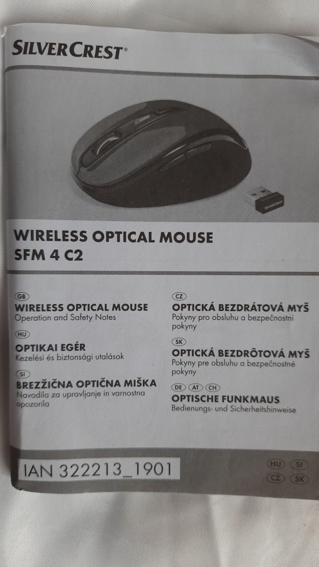 Беспроводная оптическая мышь Silver Crest SFM 4 C2