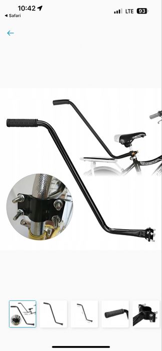 Drążek pchacz prowadnik pałąk  do nauki jazdy na rowerze