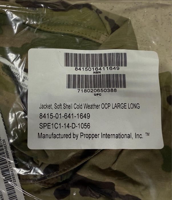 Курточка ECWCS GEN III Levev 5