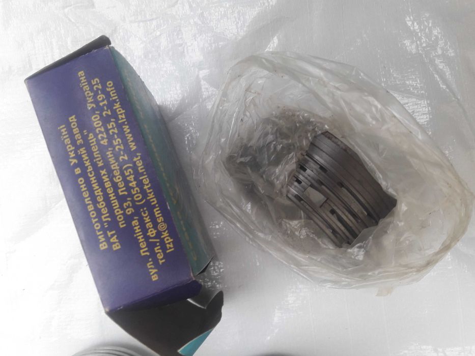 Поршні та кільця 2 р. до мотоцикла МТ Дніпро