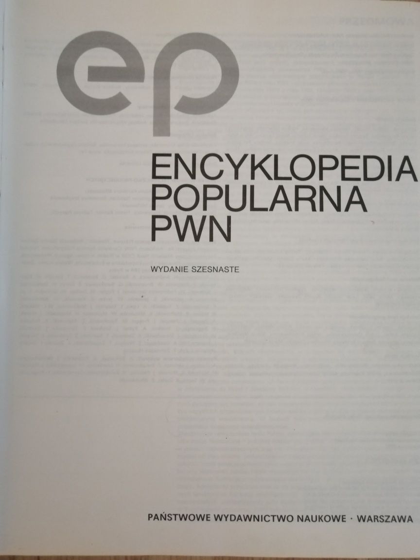 Książka Encyklopedia Popularna PWN rok 1982
