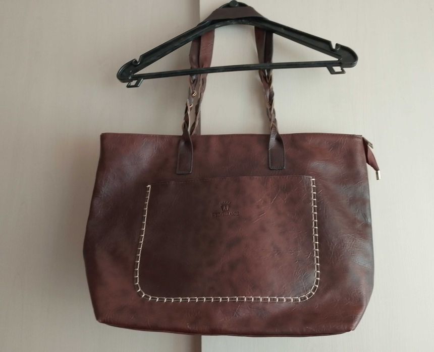 duża torebka typu  shopperka