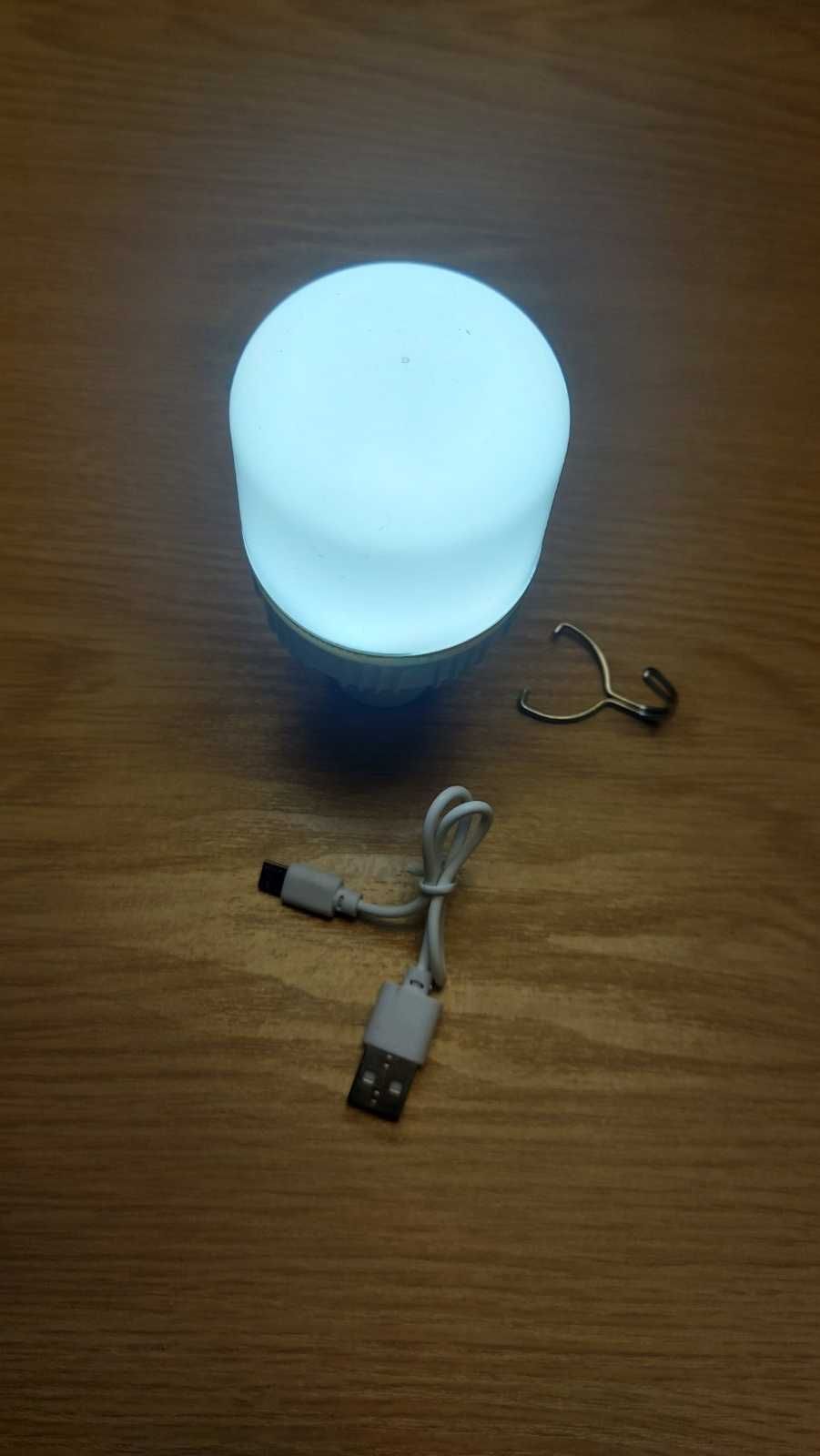 Портативна лампа з акумулятором