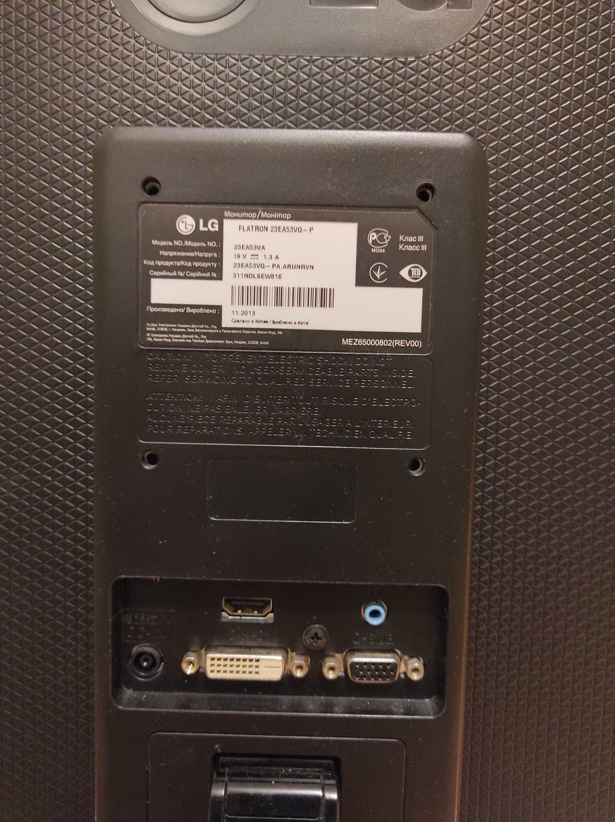 монитор LG 23EA53VQ-P dvi hdmi 2013 год