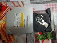 Vendo Drive RW CD/DVD Rom da HP